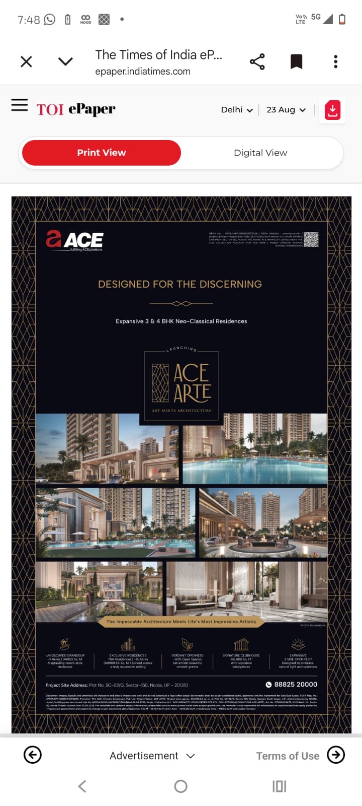 ACE ARTE project visual gallery